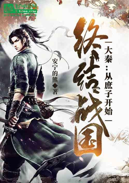虾和土豆可以混一起吃吗？游戏画面